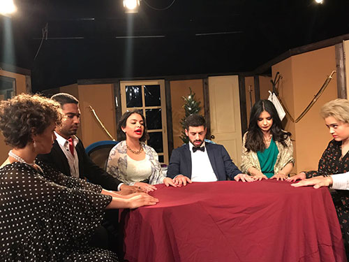 AUK Drama Program Stages The Games Afoot