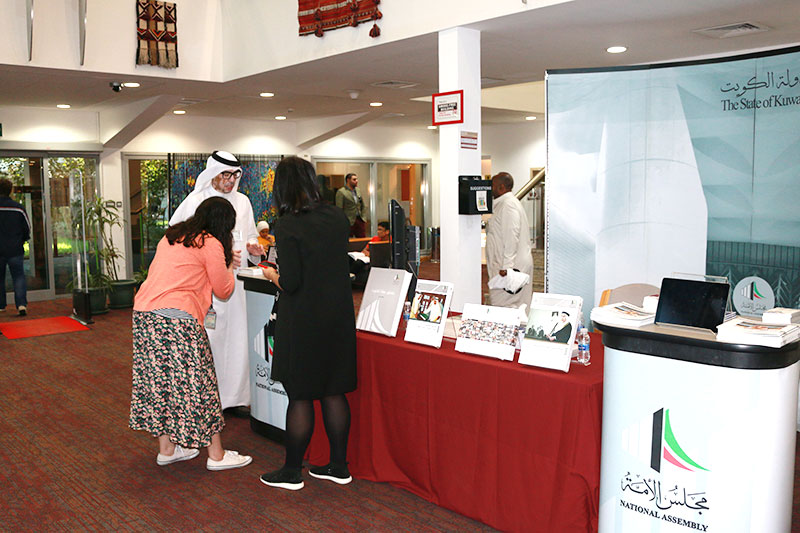 Auk celebrates 57th anniversary of kuwaits constitution