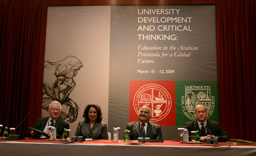 Images from the conference university development and critical thinking education in the arabian peninsula for a global fututre