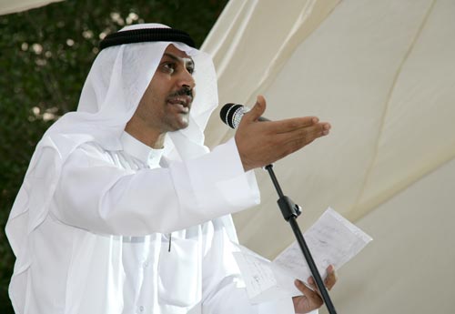 Auk host 2nd al-kout festival