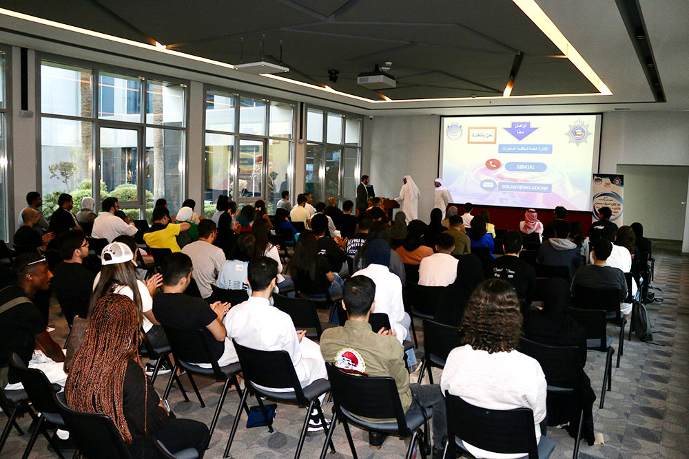 Auk hosts ministry of interior say no to drugs campaign