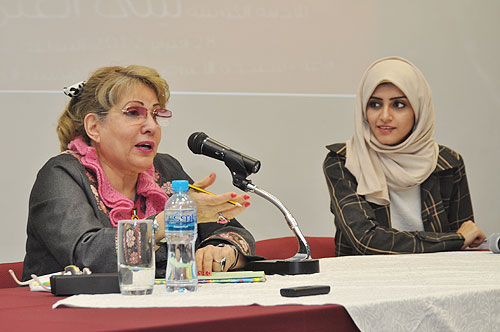 Layla al-othman discusses the novel and story in kuwait at auk