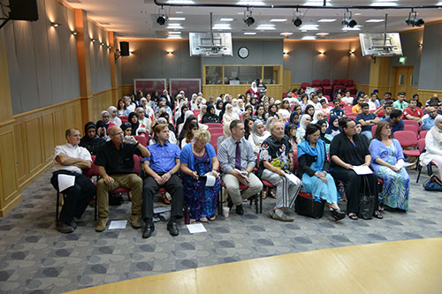 Auk commences classes