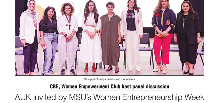 AUK Invited by Montclair State University’s Women Entrepreneurship Week