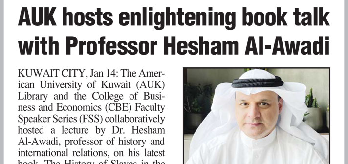 AUK Hosts Enlightening Book Talk with Professor Hesham Al-Awadi