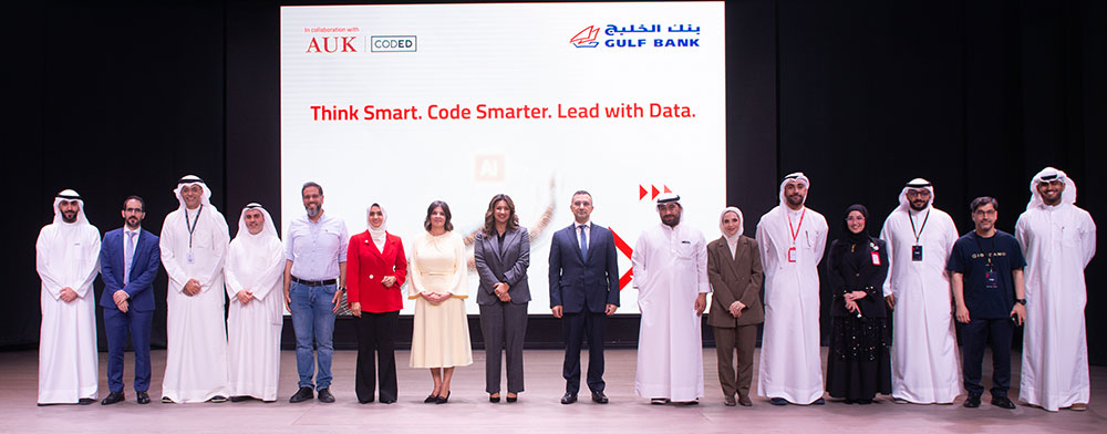 AUK Hosts Gulf Bank Datathon V4, Empowering Kuwait’s Next Generation of Data Innovators