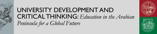 AUK Hosts International Conference On University Development In The Arabian Peninsula
