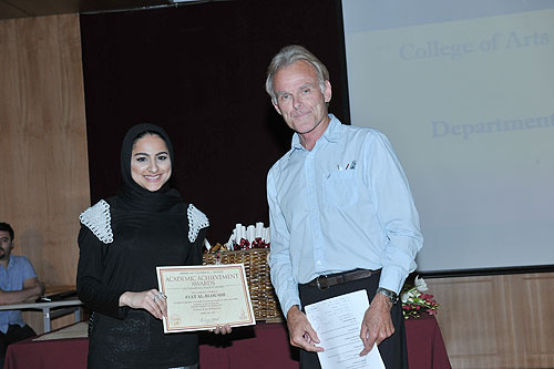 Auk celebrates achievements of top students