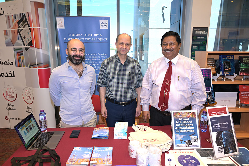 Auk library open house explores artificial intelligence