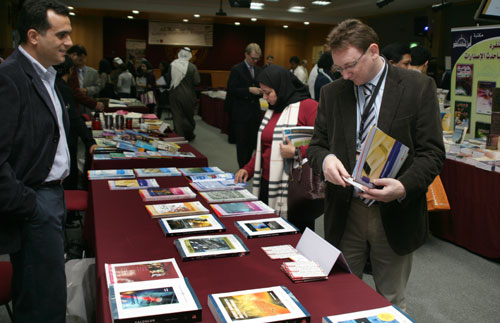 Auk library fair