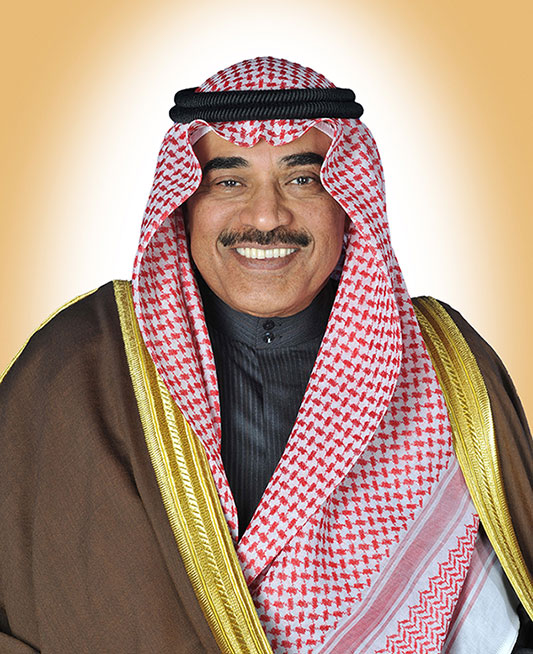 AUK to Host Virtual Graduation for the Class of 2020 Under the Patronage of H.H the Prime Minister