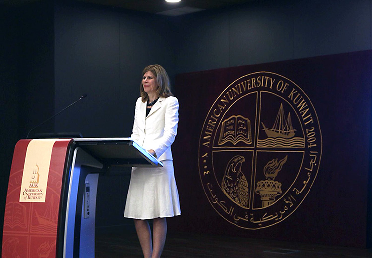 AUK Commences New Academic Year