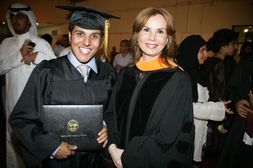Auk graduation ceremony 2009