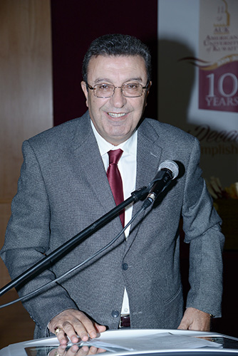 AUK Celebrates Academic Achievements of its Top Students