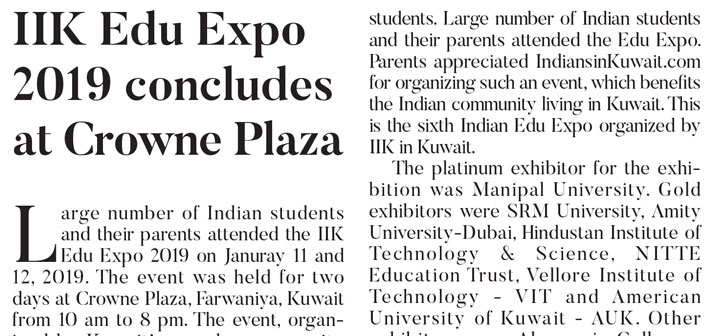 AUK sponsors IIK EDU EXPO 2019