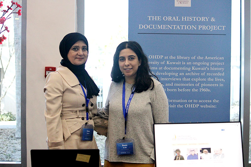 The Library at the American University of Kuwait Among First Users of the OHMS Application in the Arab World