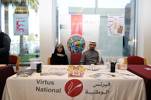 AUK Library Holds Open House