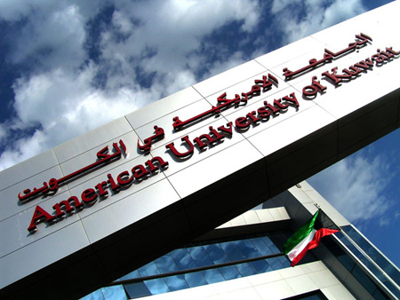 AUK Welcomes New Students