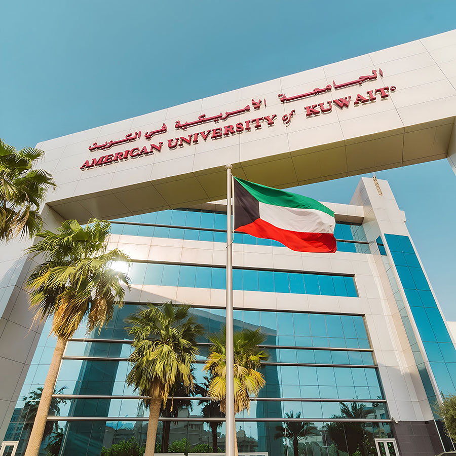AUK Announces Dr. Aseel AlAwadhi as President