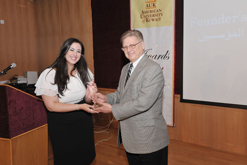 AUK holds 7th Annual Awards Night