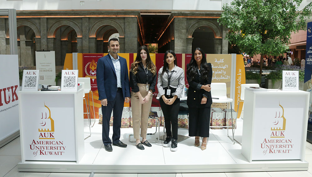 AUK participates in “DERASTI” university exhibition