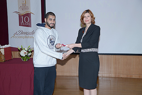 Auk celebrates academic achievements of its top students