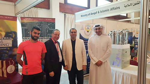 Auk sponsors 5th annual kuwait water  electricity exhibition