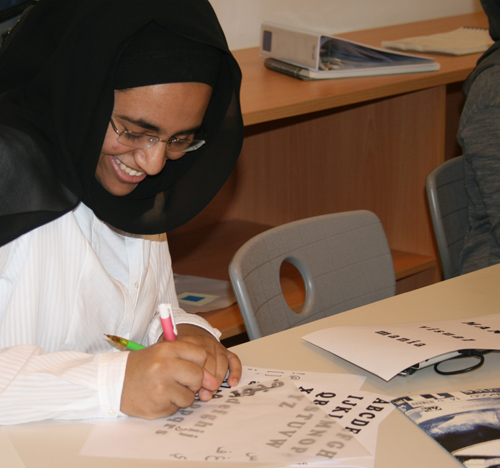 Halim choueiry conducts 3-day gdes workshop