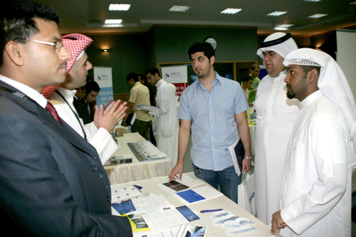 Auks career fair 2007