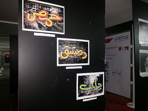 Scratches of syria delivers a message of hope and love at auk