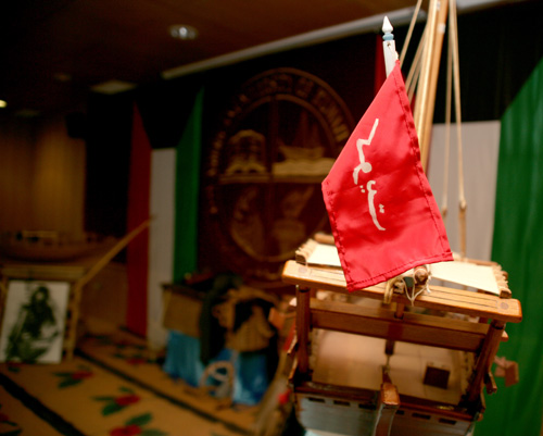 Al-kout festival at auk