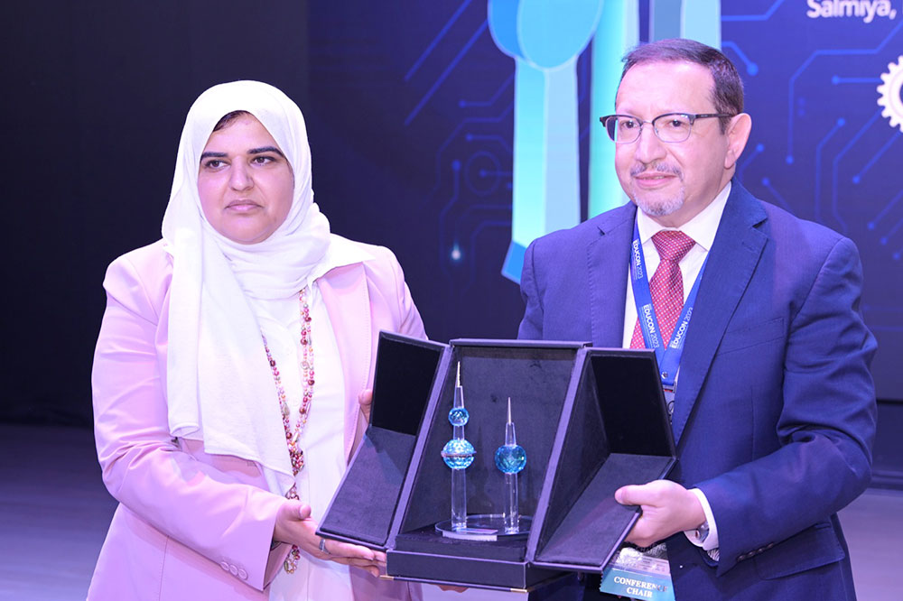 Auk hosts ieee educon 2023