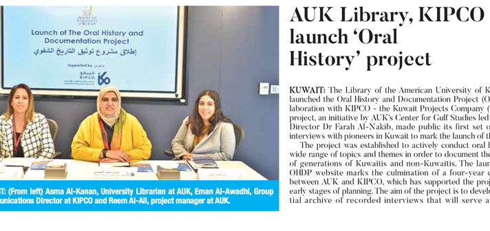 Oral History and Documentation Project with KIPCO