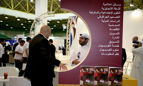 Auk participates in its 7th educare exhibition