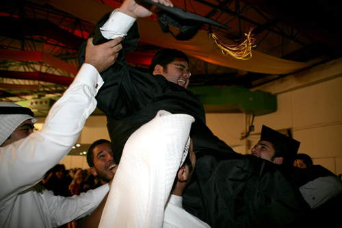 Auk graduation ceremony 2009