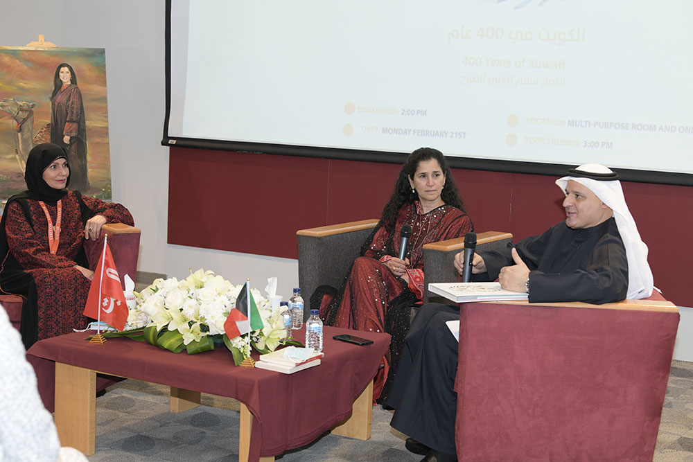 AUK Library Hosts Sheikha Intisar Salem Al-Ali for Book Discussion on ‘400 Years of Kuwait’
