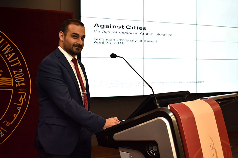 Dr. Bilal Orfali Lectures at AUK on Hijâ' Al-Mudun (Against Cities) in Arabic Poetry