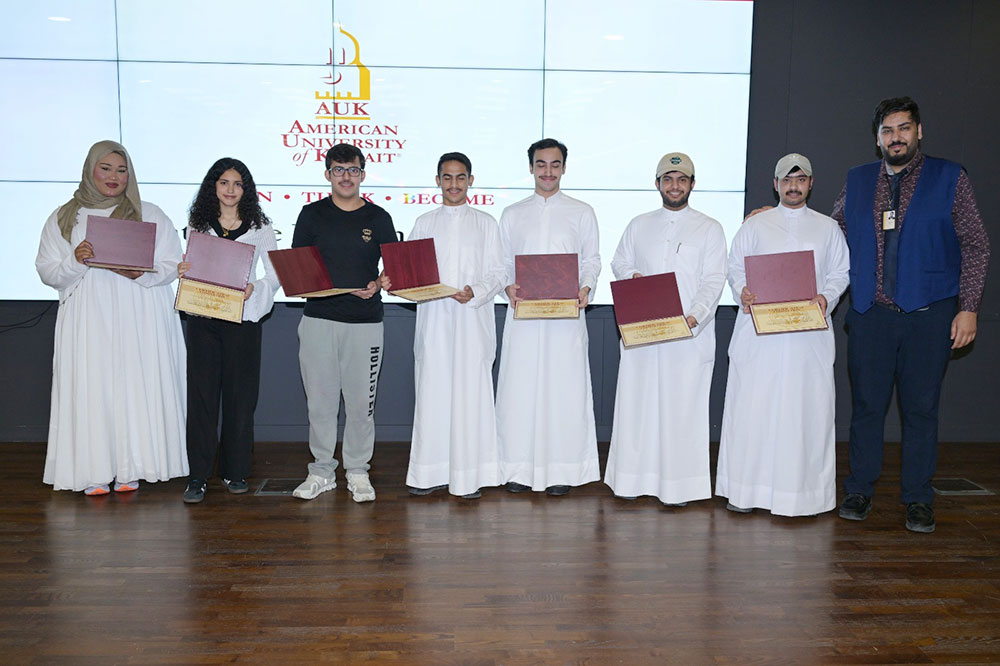 Celebrating academic excellence auk iep graduation