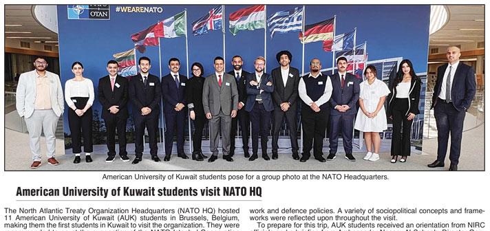 AUK Students Visit NATO-HQ: First Students in Kuwait to be Hosted