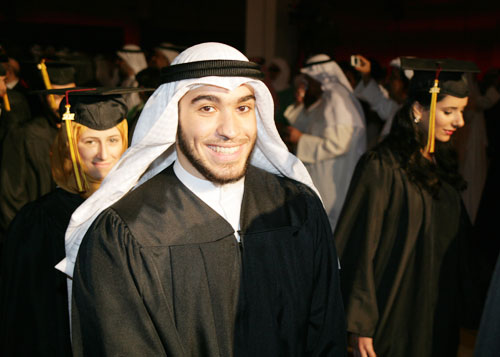 American university of kuwait graduation ceremony 2011