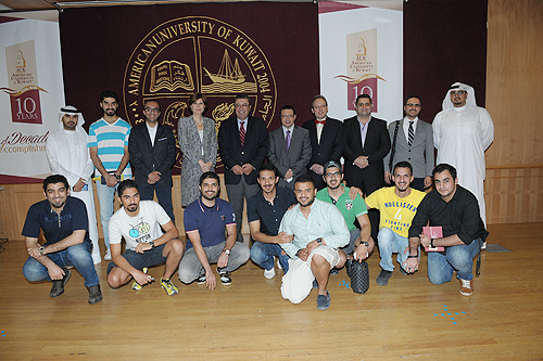 Auk inaugurates its first center for research in informatics sciences and engineering rise