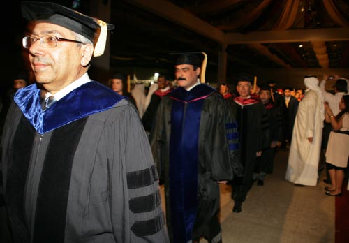 American university of kuwait graduation ceremony 2010