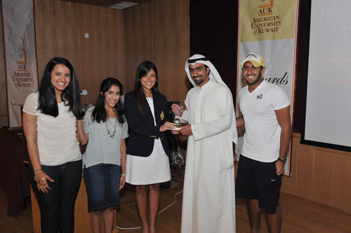 Auk holds 7th annual awards night