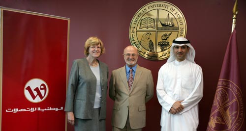 Wataniya Sponsors AUK's project: "Kuwait at 50"