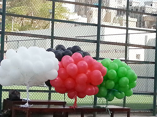 AUK Students Celebrate National and Liberation Day