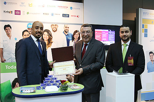 Auk hold its 11th annual career fair