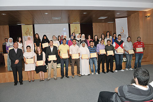 Auk holds 7th annual awards night