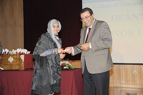 Auk honors students outstanding scholastic achievements