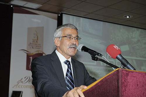 Auk inaugurates its first center for research in informatics sciences and engineering rise