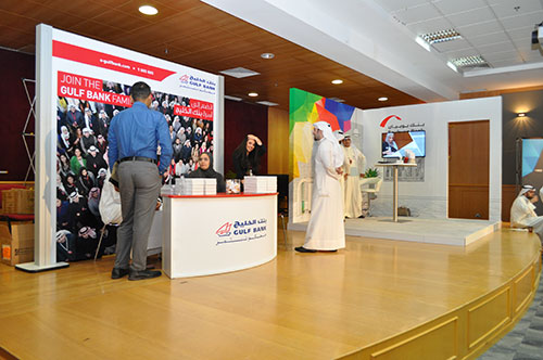 Auk hold its 12th annual career fair
